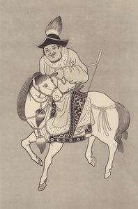 En mongol av English School